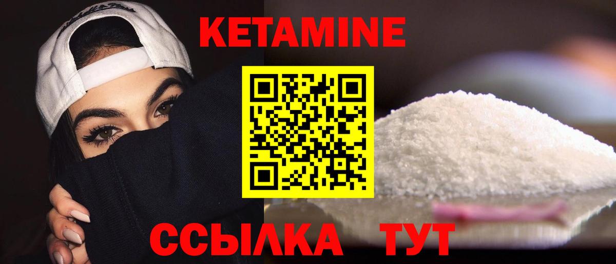 Лсд 25 Алексин