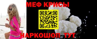 сатива Абакан