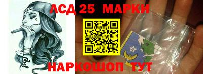 сатива Абакан