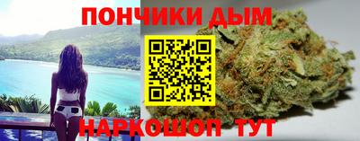 трава Азнакаево