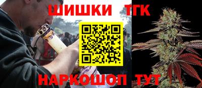 сатива Абакан
