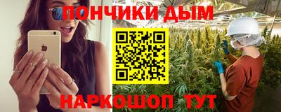сатива Абакан
