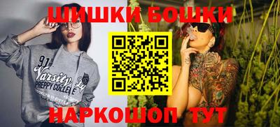сатива Абакан