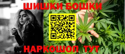 сатива Абакан