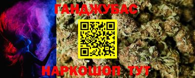 сатива Абакан