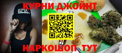 сатива Абакан