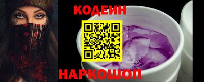 сатива Абакан