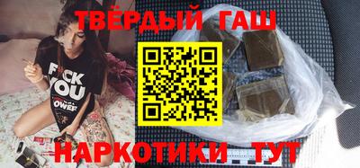 сатива Абакан