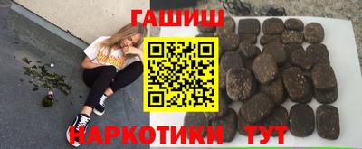 сатива Абакан