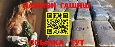 сатива Абакан